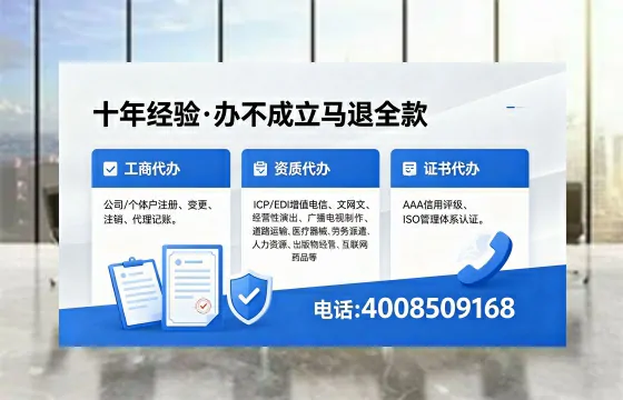 驻马店<a href='https://www.xinlucheng.com.cn/'>食品生产许可证</a>办理指南：用途、流程、费用及高效办理优势