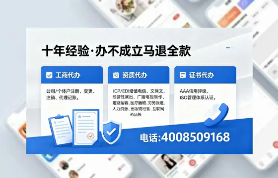 驻马店<a href='https://www.xinlucheng.com.cn/'>食品生产许可证</a>办理指南：用途、流程、费用及高效办理优势