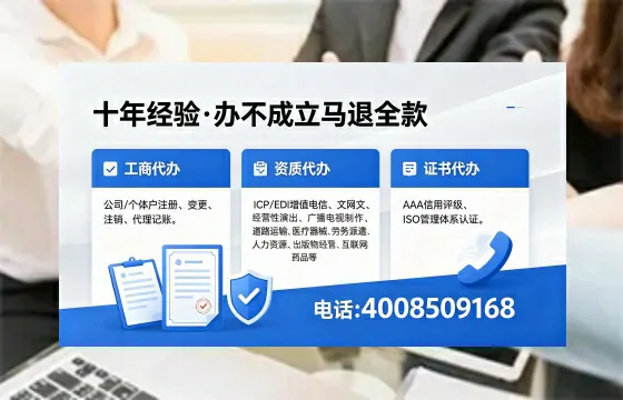 驻马店办理广播电视节目制作许可证的用途、流程及费用详解