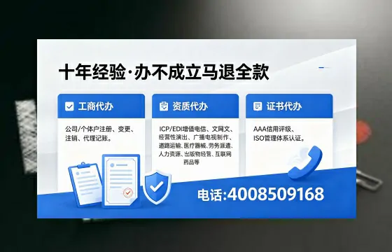 驻马店办理<a href='https://www.xinlucheng.com.cn/'>食品经营许可证</a>的用途、流程及费用详解