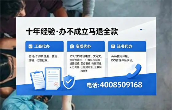 驻马店<a href='https://www.xinlucheng.com.cn/'>医疗器械网络销售备案</a>：我的实战经验与避坑指南